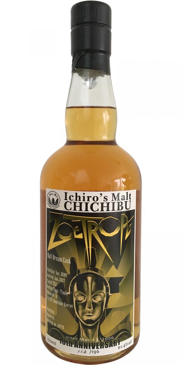 Chichibu 2009 Ichiro's Malt
