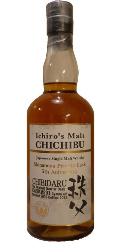 Chichibu 2009 Ichiro's Malt - For Shinanoya