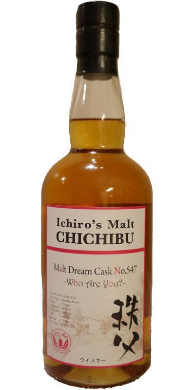 Chichibu 2009 Malt Dream Cask