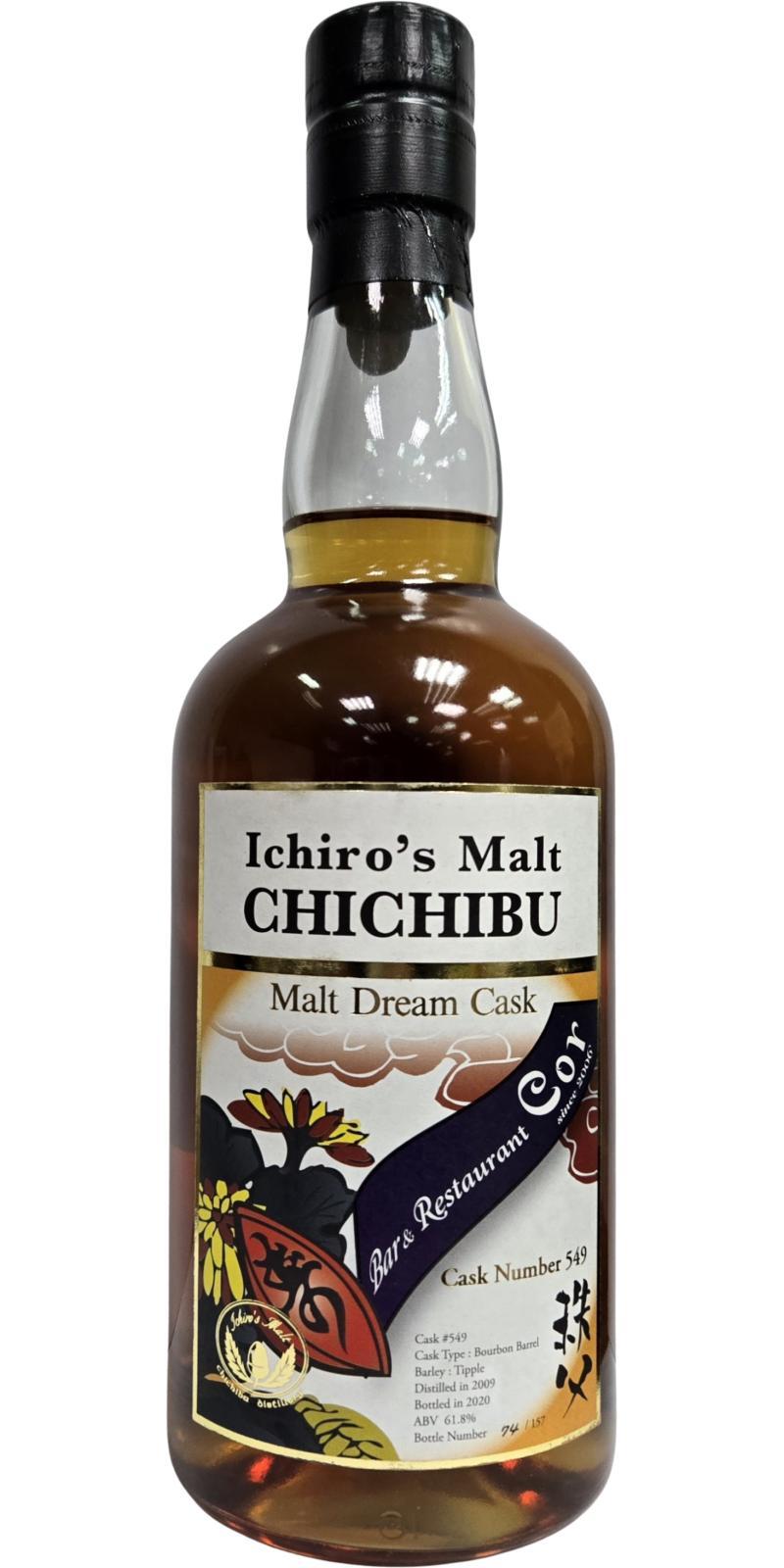 Chichibu 2009 Ichiro's Malt - Malt Dream Cask