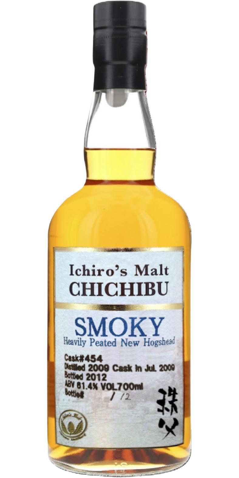Chichibu 2009 Ichiro's Malt - Smoky Heavily Peated