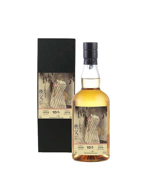 Chichibu 2009 Ghost Series No. 12