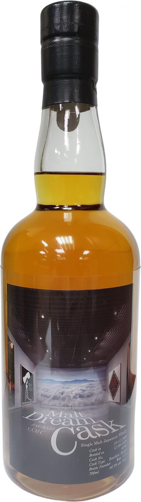 Chichibu 2009 Malt Dream Cask