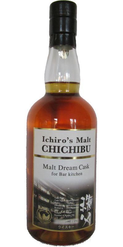 Chichibu 2009 Malt Dream Cask