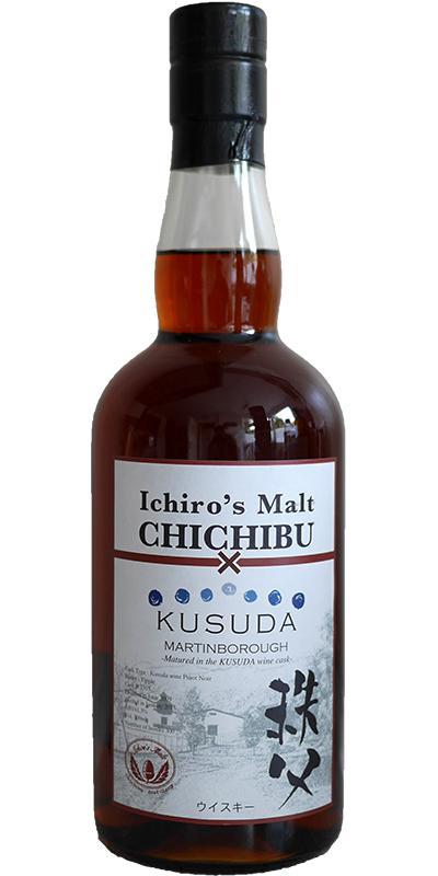 Chichibu 2009 - Kusuda Ichiro's Malt