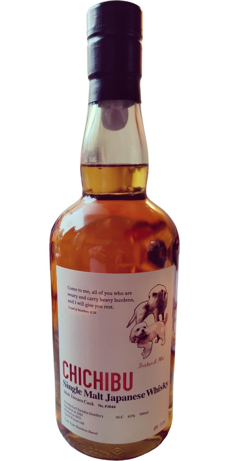 Chichibu 2010 Malt Dream Cask