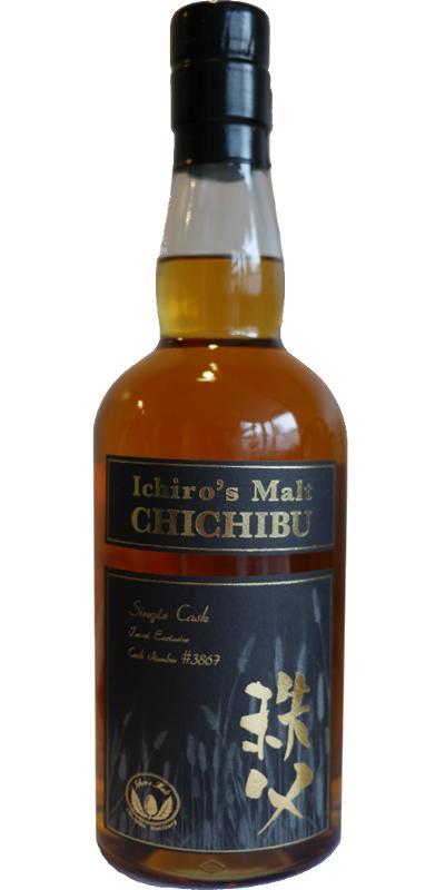 Chichibu 2010 Single Cask