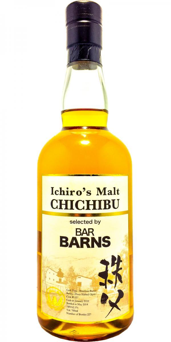 Chichibu 2010 Ichiro's Malt