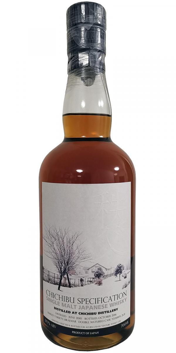 Chichibu 2010 Chichibu Specification