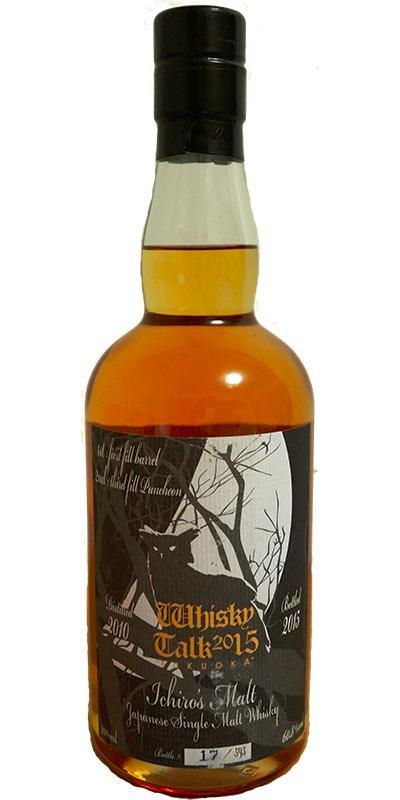 Chichibu 2010 Ichiro's Malt - Whisky Talk 2015 Fukuoka