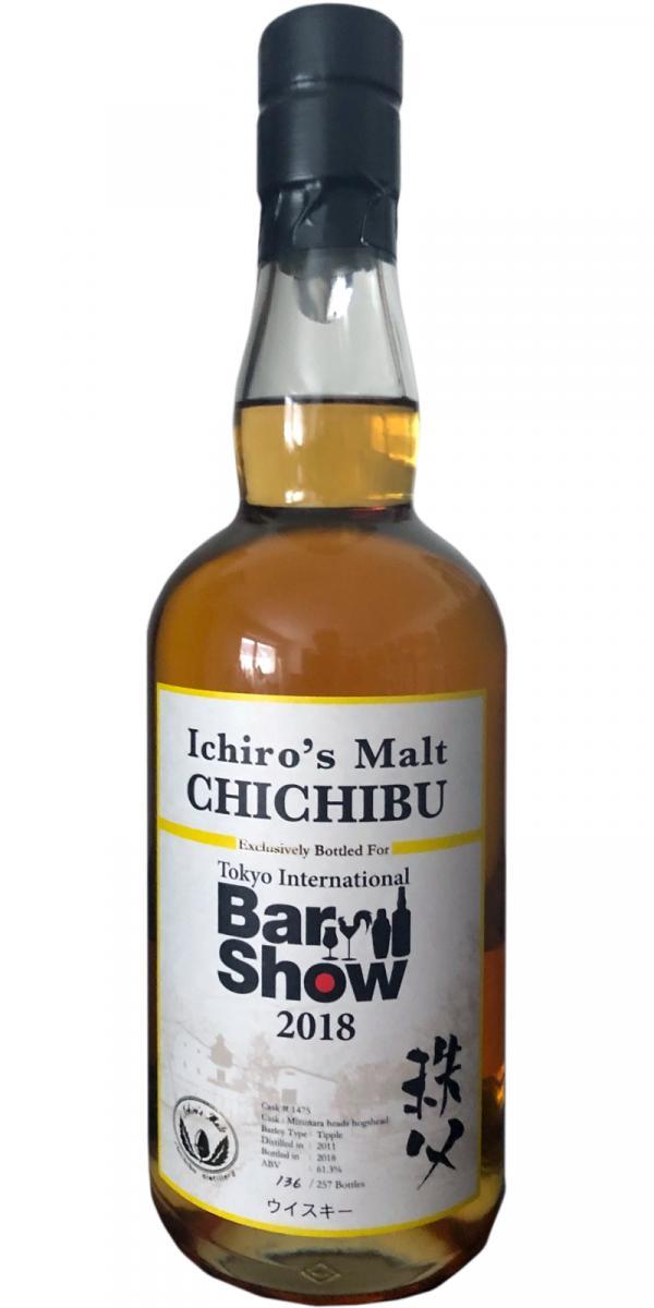Chichibu 2011 Tokyo International BarShow 2018