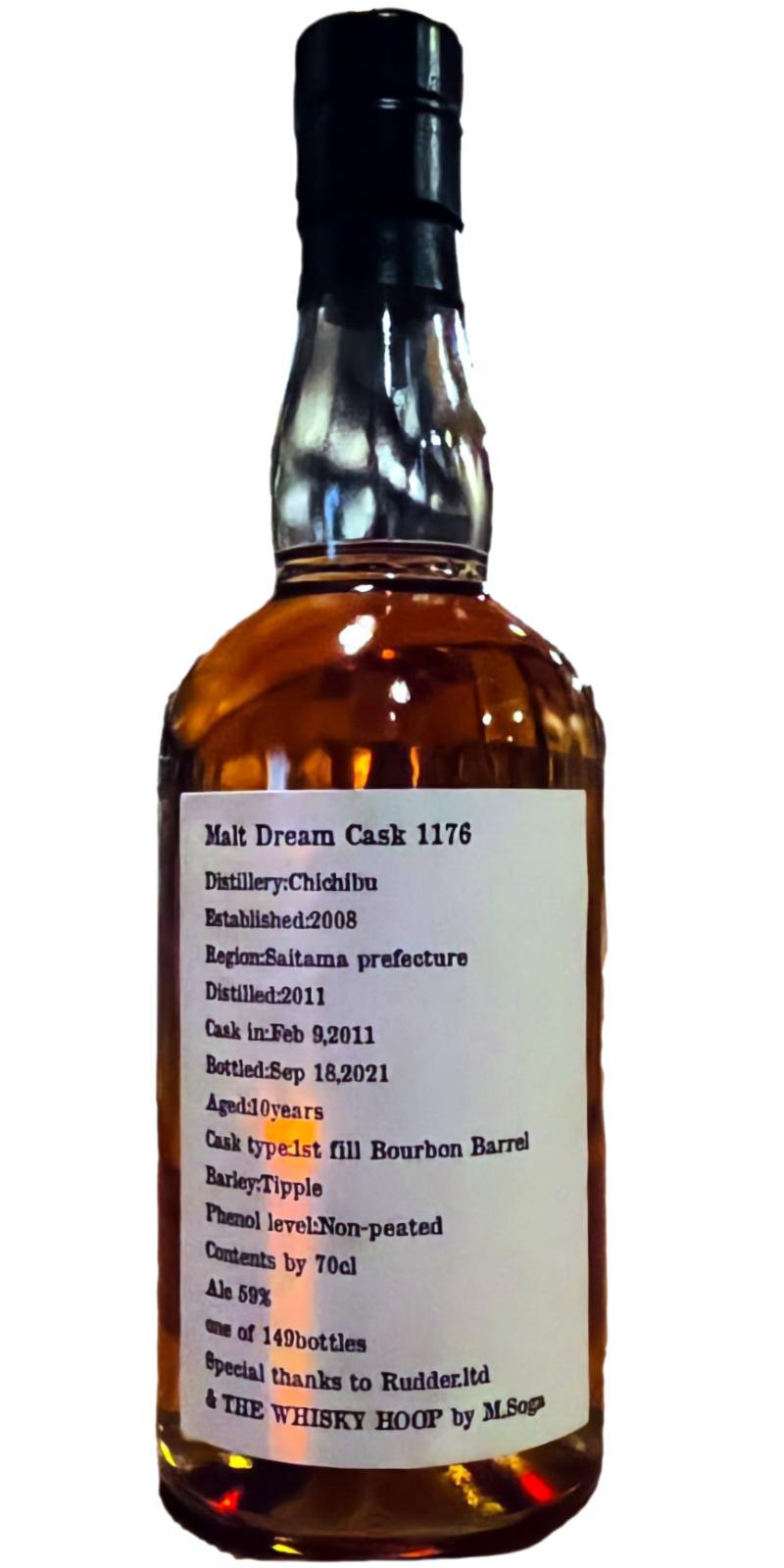 Chichibu 2011 Malt Dream Cask