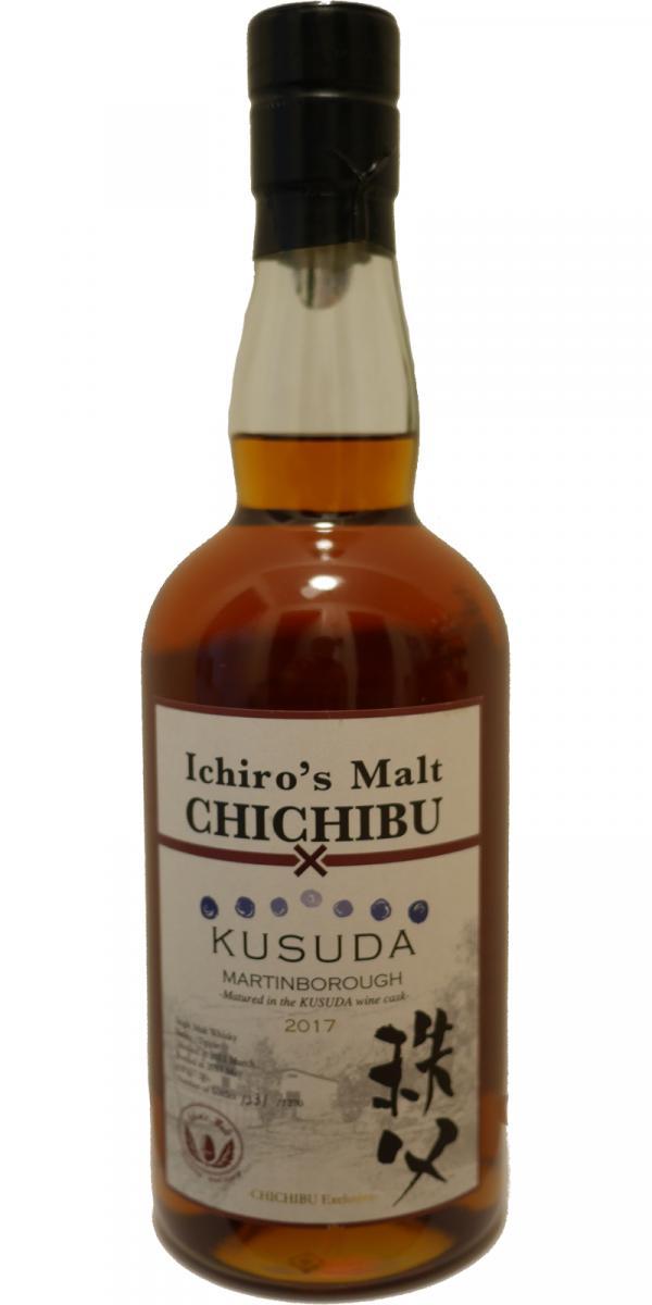 Chichibu 2011 Ichiro's Malt x Kusuda