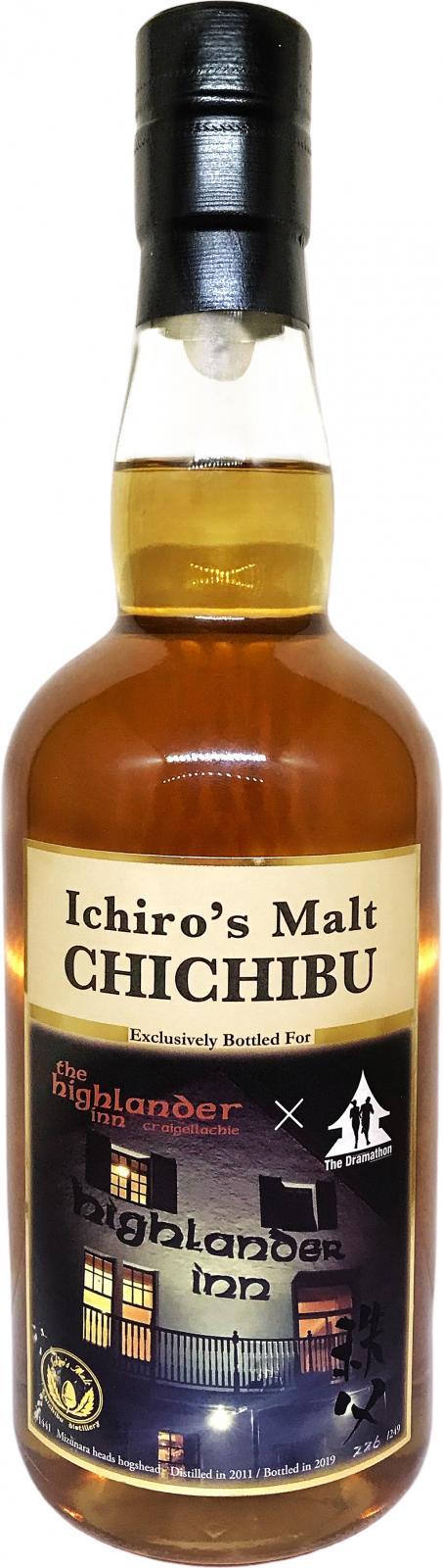 Chichibu 2011