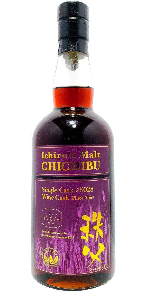 Chichibu 2011