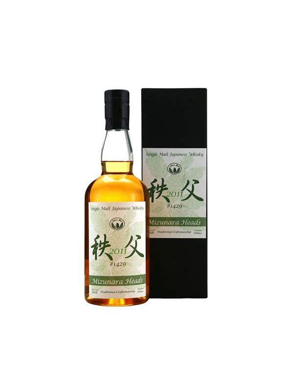 Chichibu 2011 Mizunara Heads