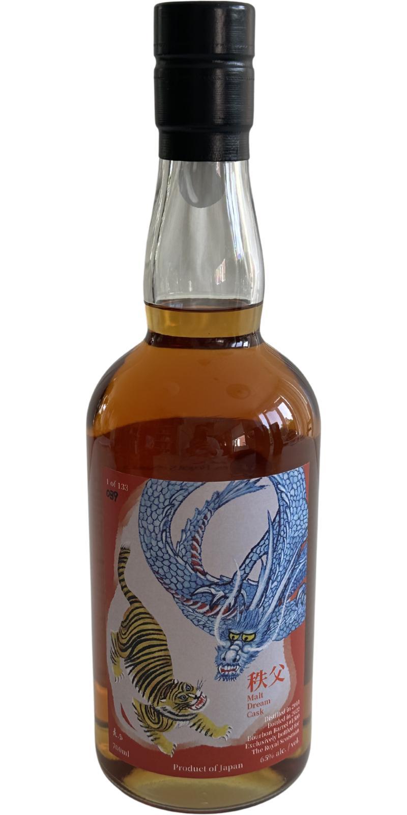 Chichibu 2011 Malt Dream Cask