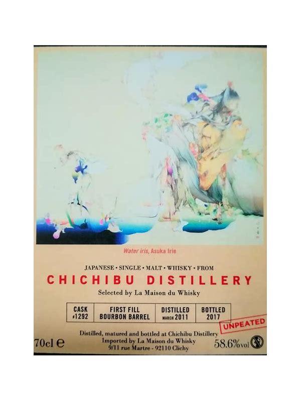 Chichibu 2011 Unpeated Water iris, Asuka Irie