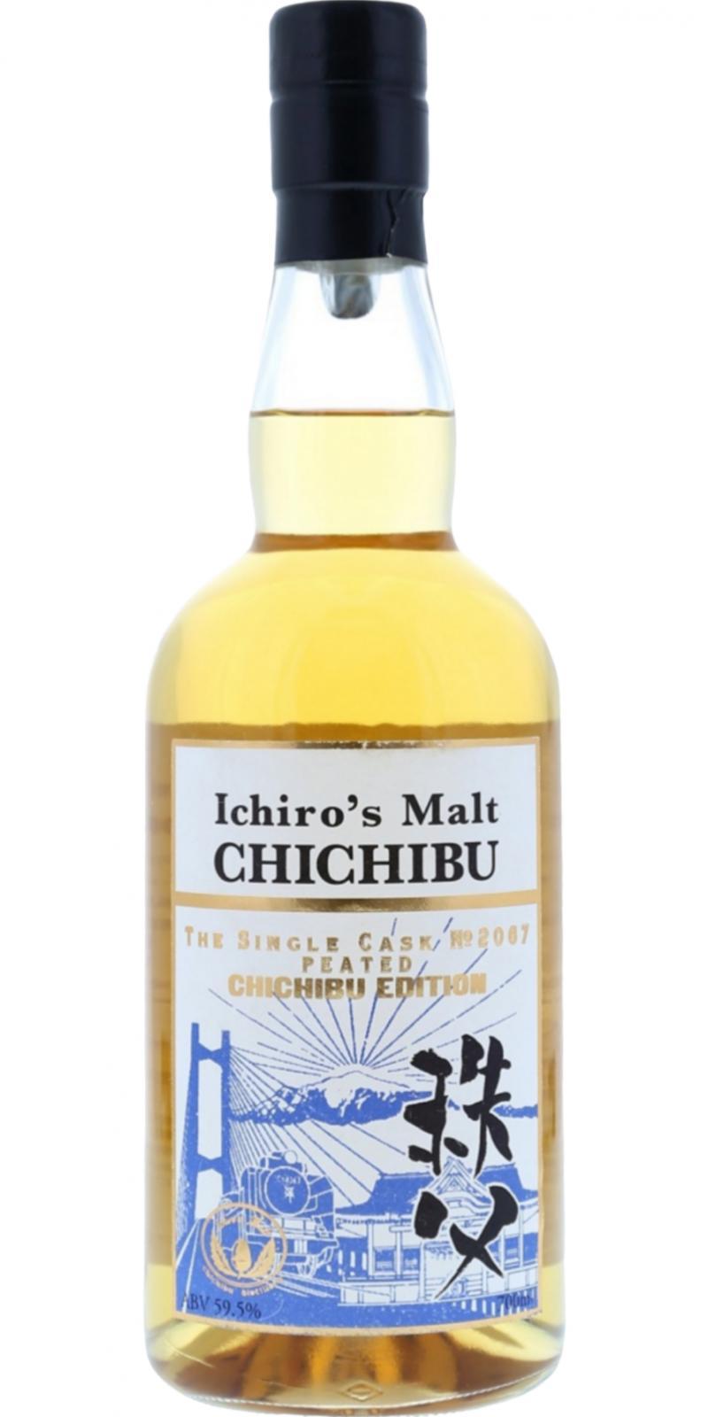 Chichibu 2012 Chichibu Edition