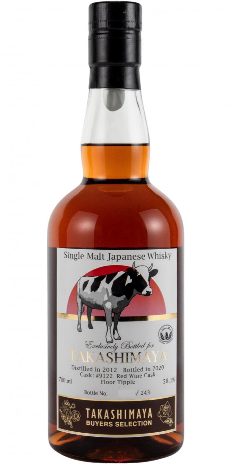 Chichibu 2012 Takashimaya Buyer's Club