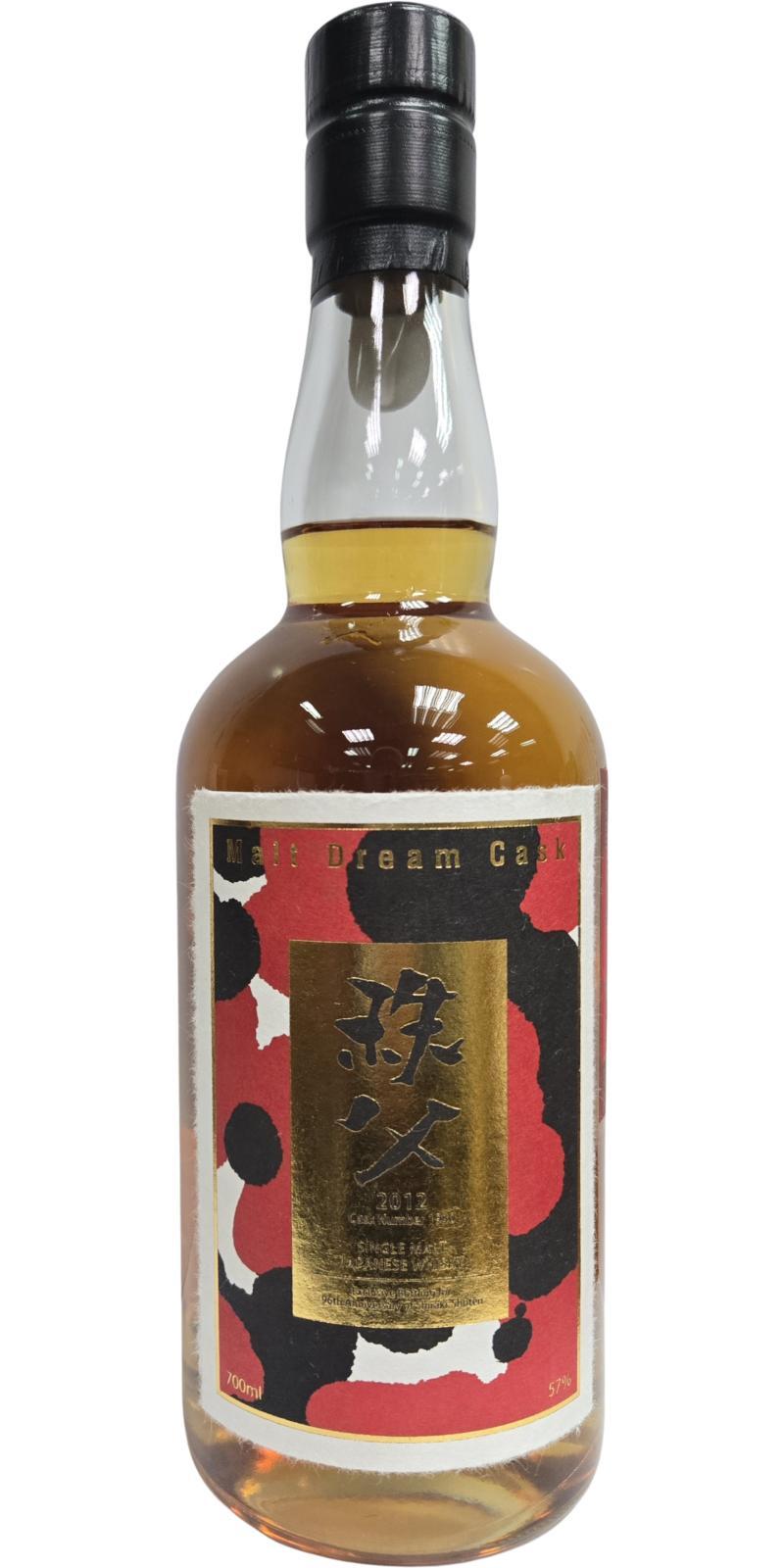 Chichibu 2012 Ichiro's Malt - Malt Dream Cask