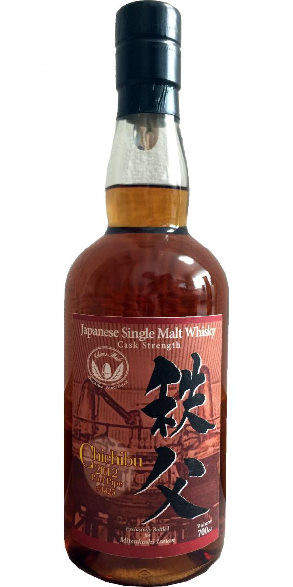 Chichibu 2012 Ichiro's Malt