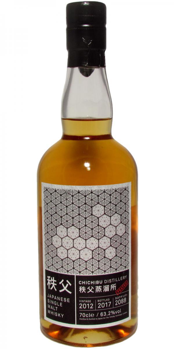 Chichibu 2012 Peated