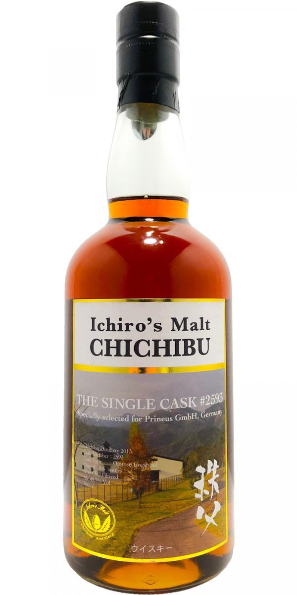 Chichibu 2013 The Single Cask