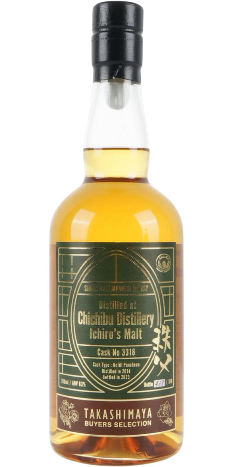 Chichibu 2014 Takashimaya Buyer's Selection