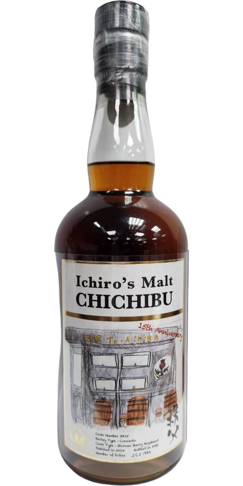 Chichibu 2014 Ichiro's Malt