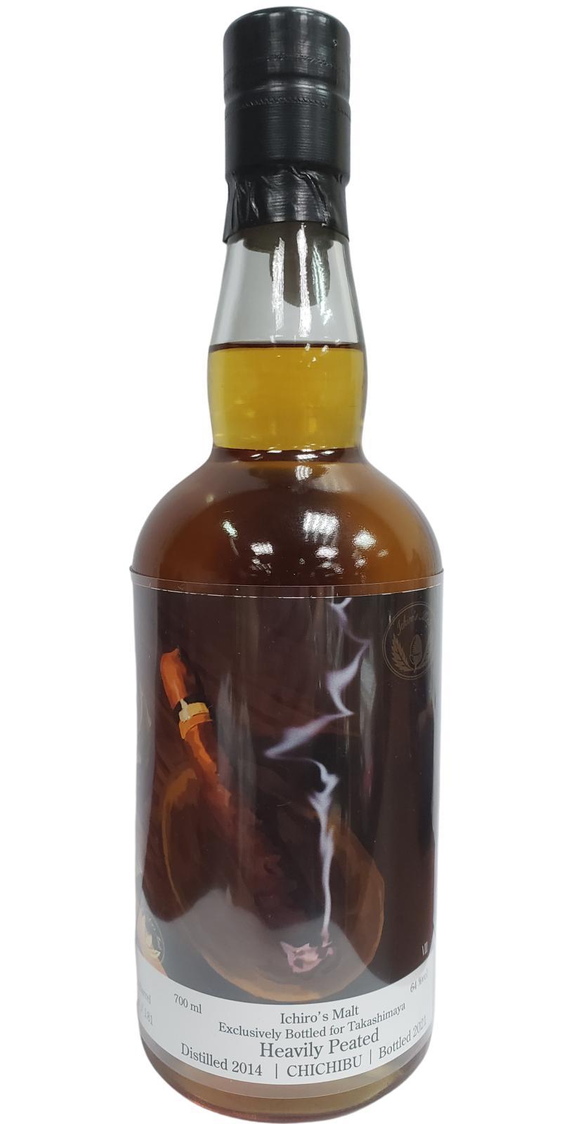 Chichibu 2014 Heavily Peated