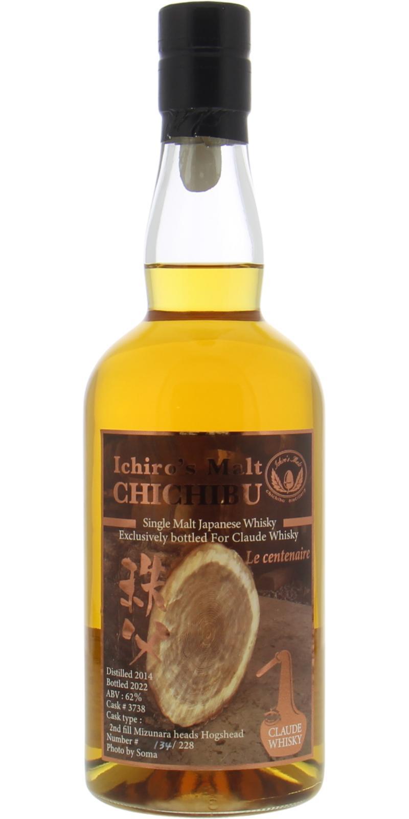 Chichibu 2014 Ichiro's Malt