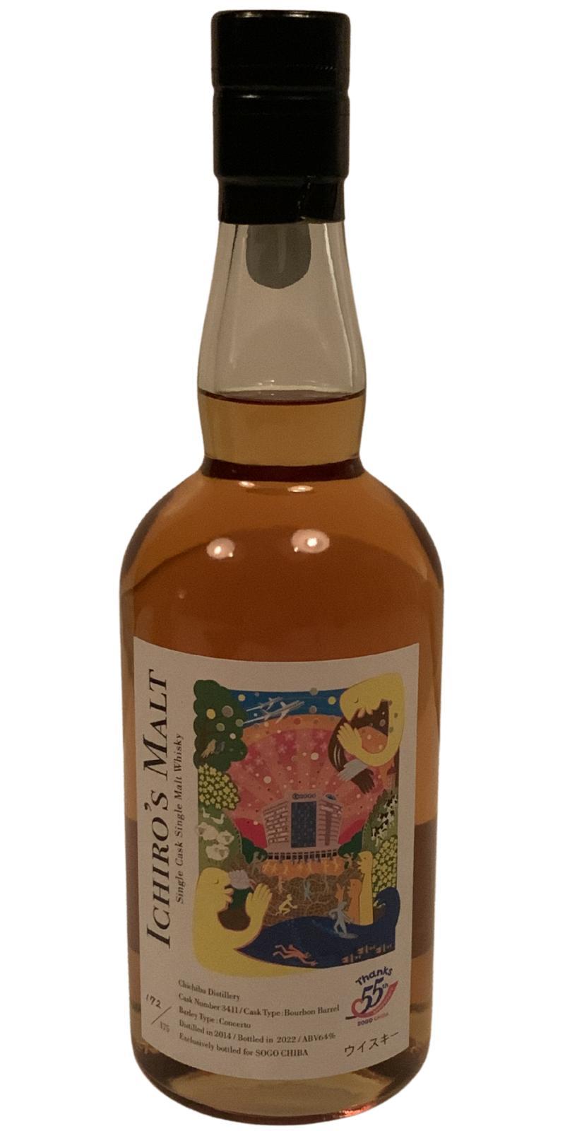 Chichibu 2014 Ichiro's Malt