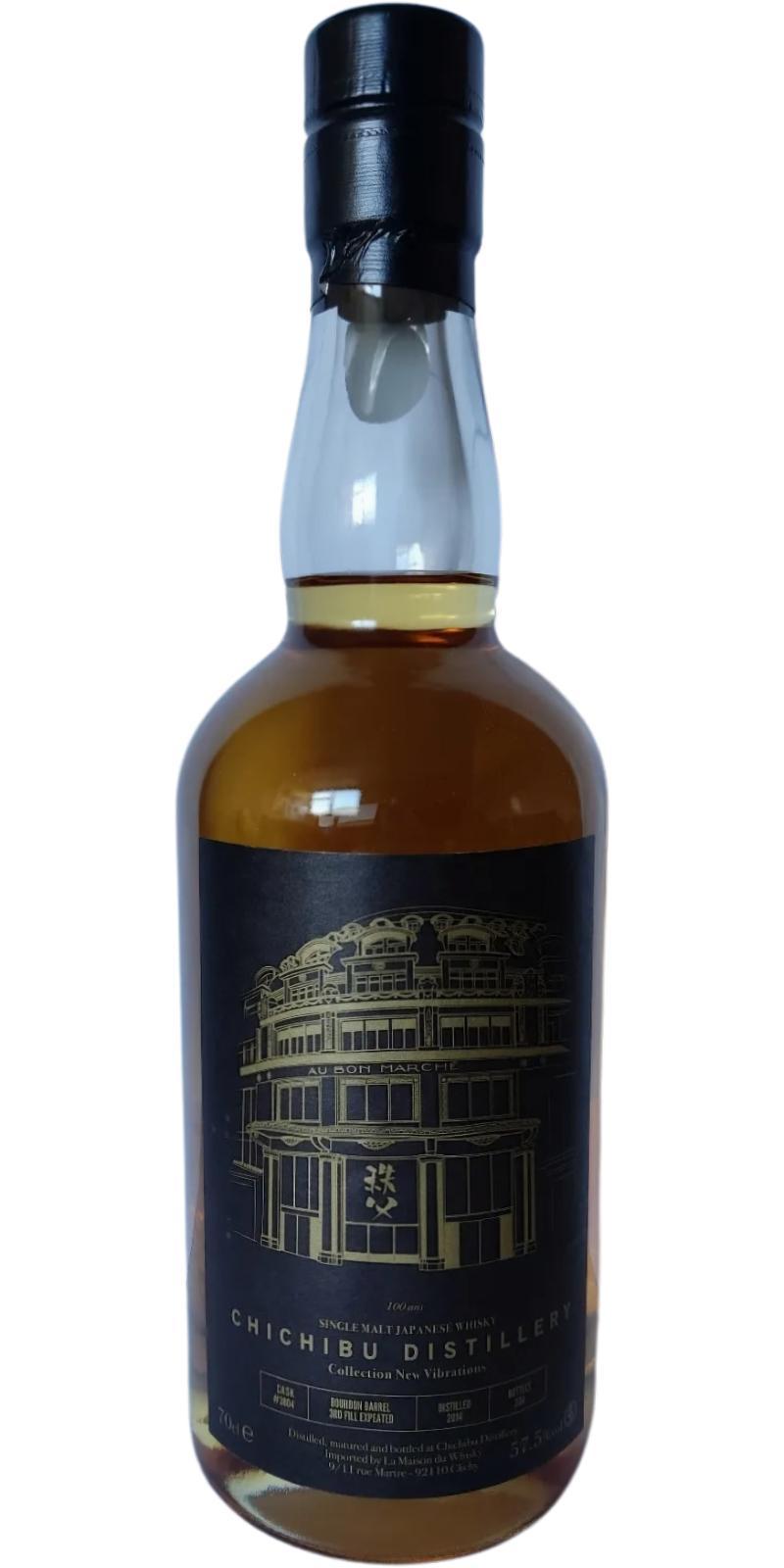 Chichibu 2014 New Vibrations