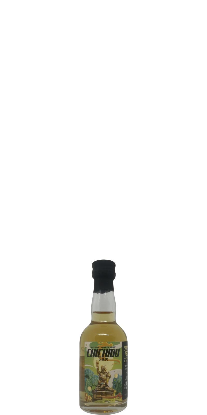 Chichibu 2015 7 Gods of Fortune Edition Daikokuten