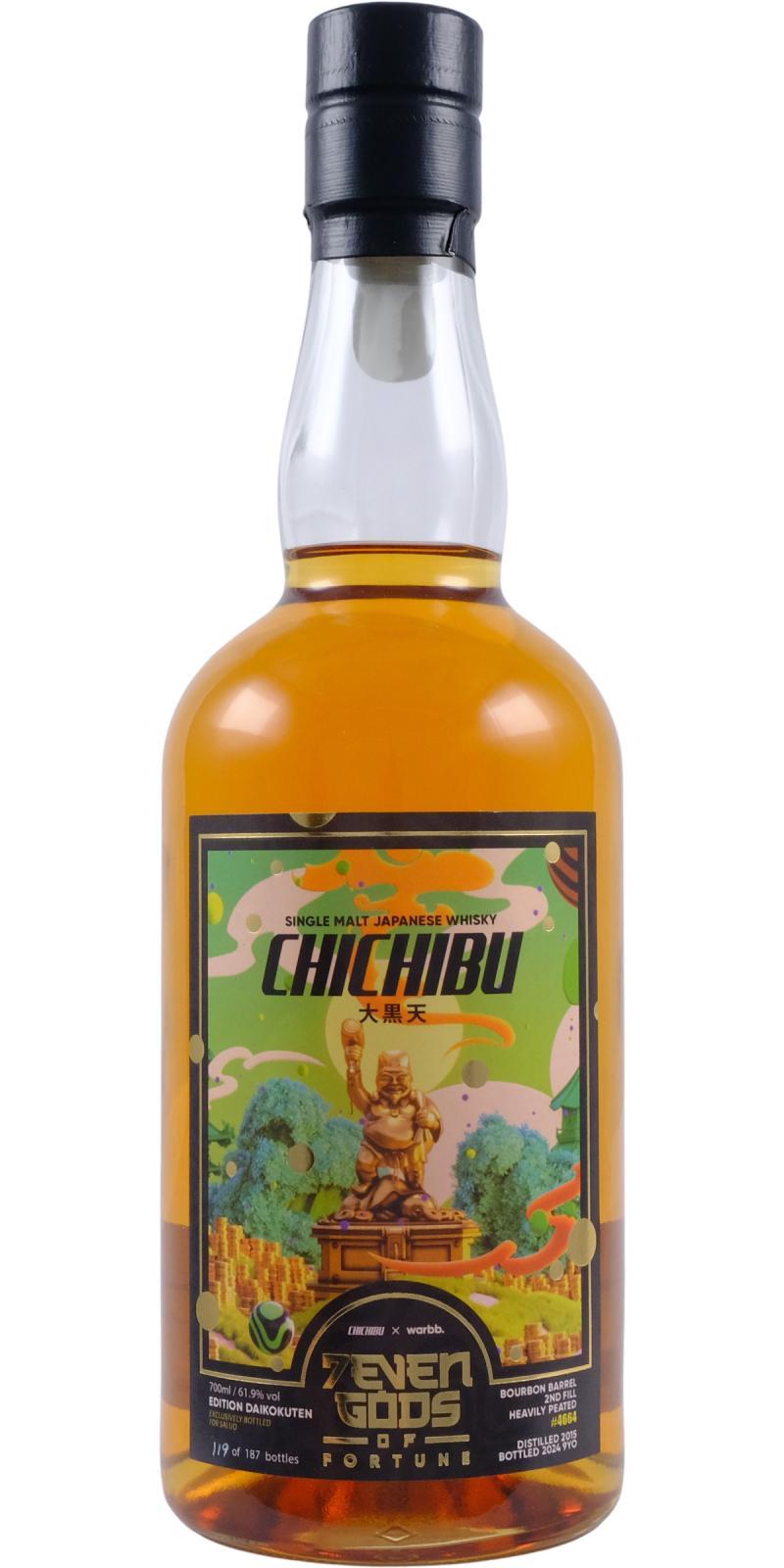 Chichibu 2015 7EVEN Gods of Fortune - Edition 6 Daikokuten