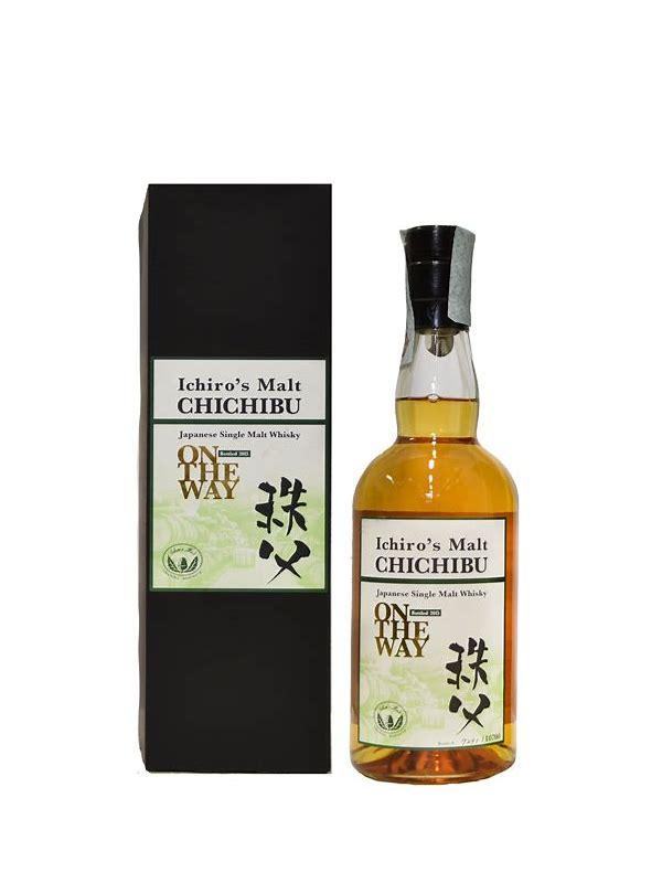 Chichibu 2015 Chichibu