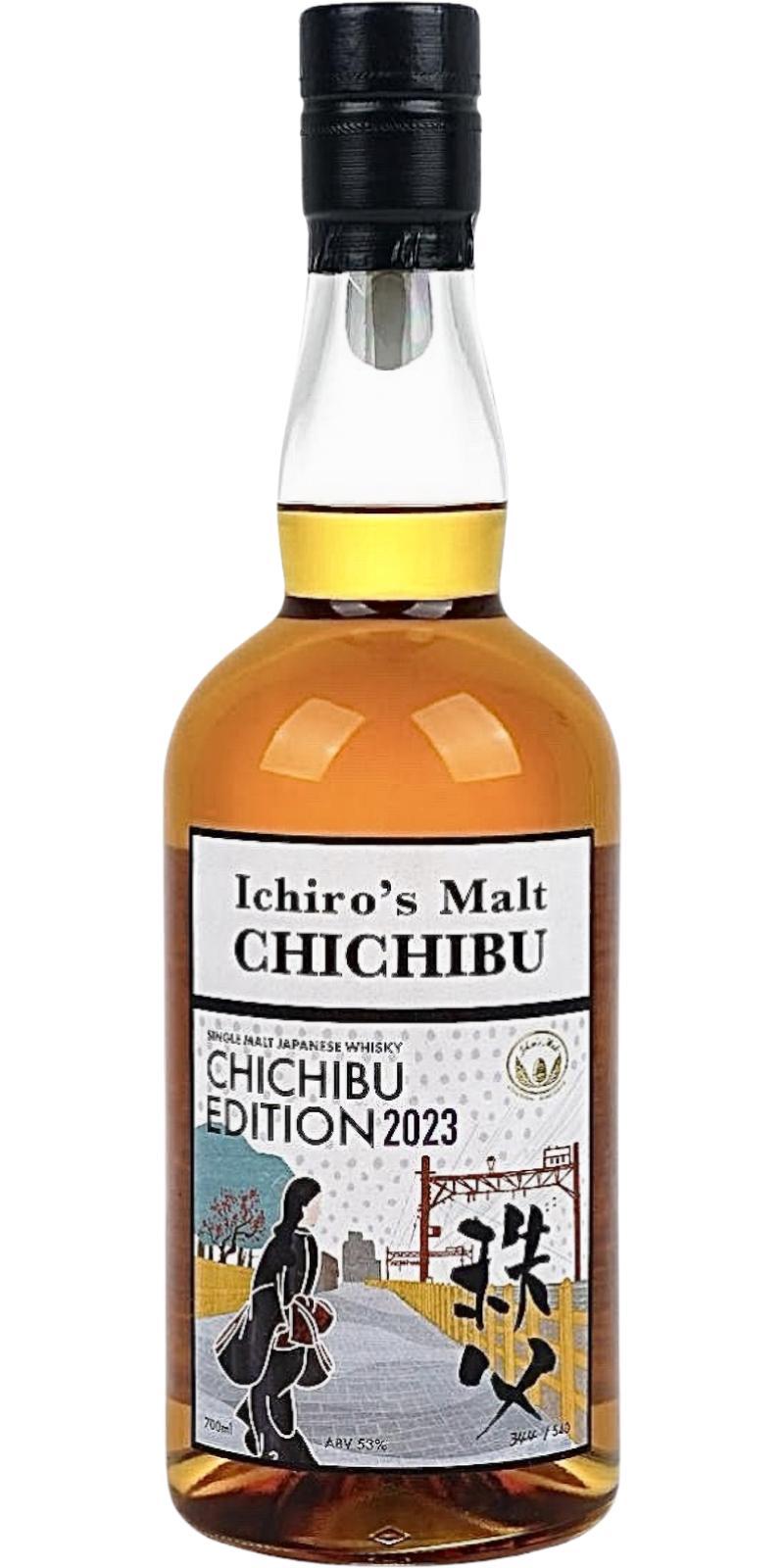 Chichibu 2015 Chichibu Edition 2023