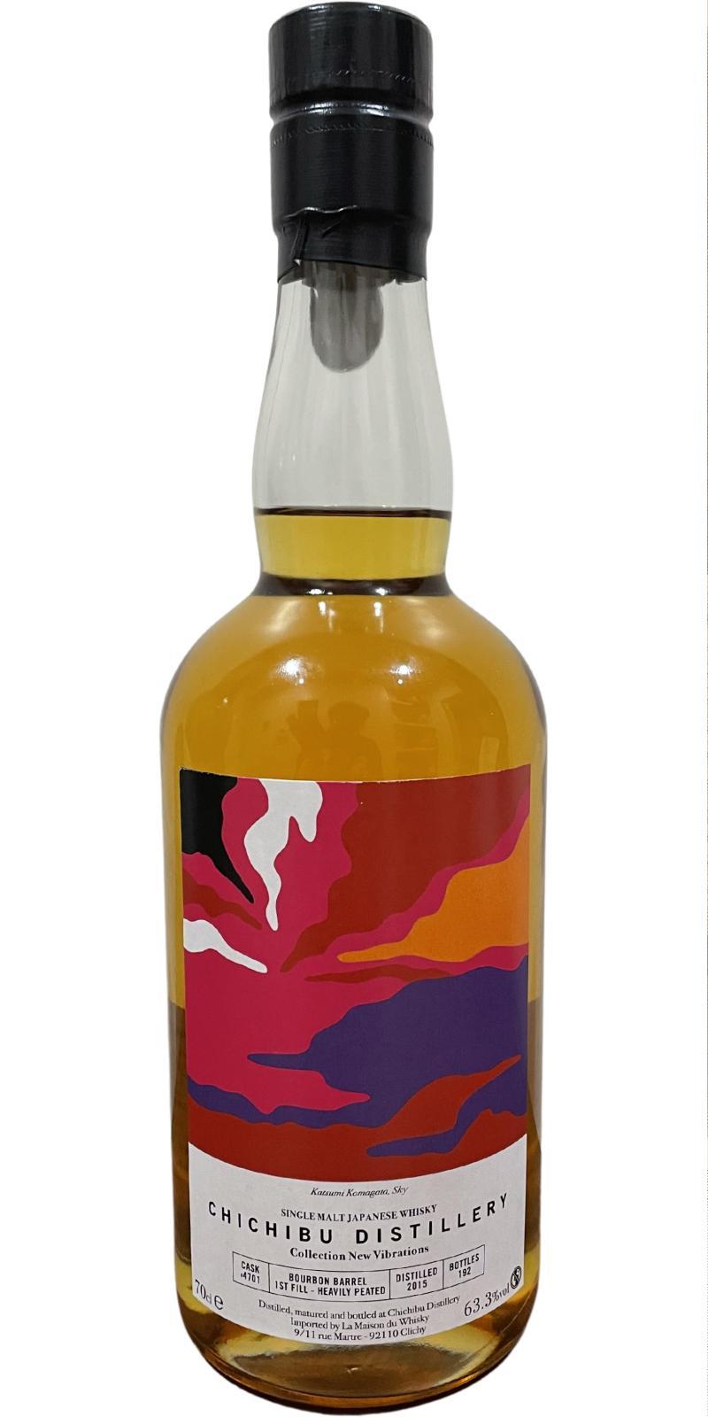 Chichibu 2015 Heavily Peated