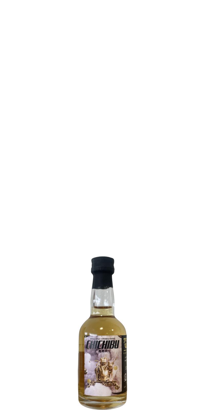 Chichibu 2016 7even Gods of Fortune Edition Jurojin