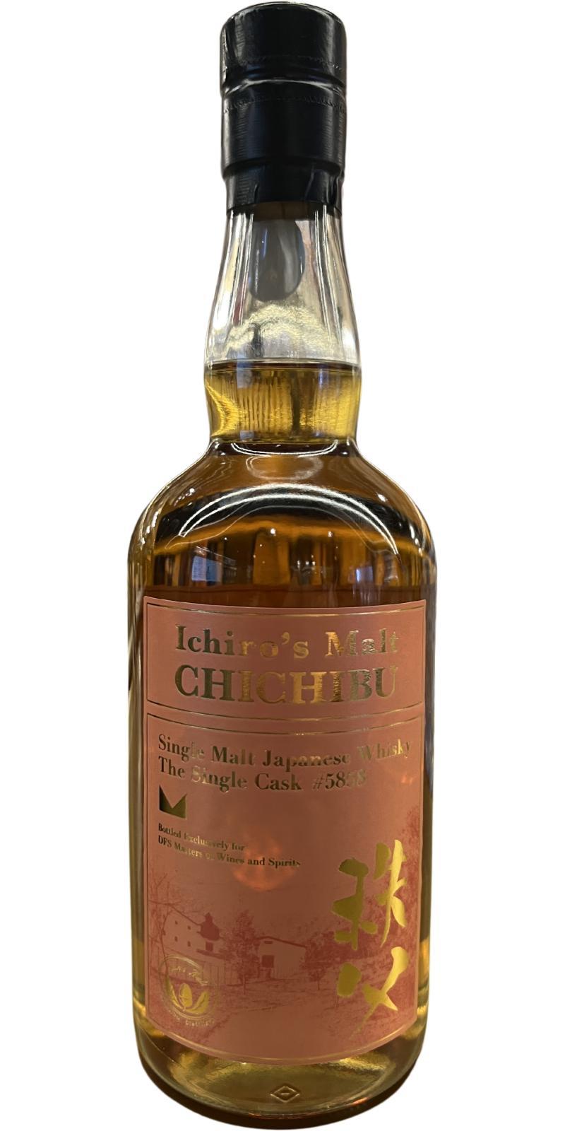 Chichibu 2016 Ichiro's Malt