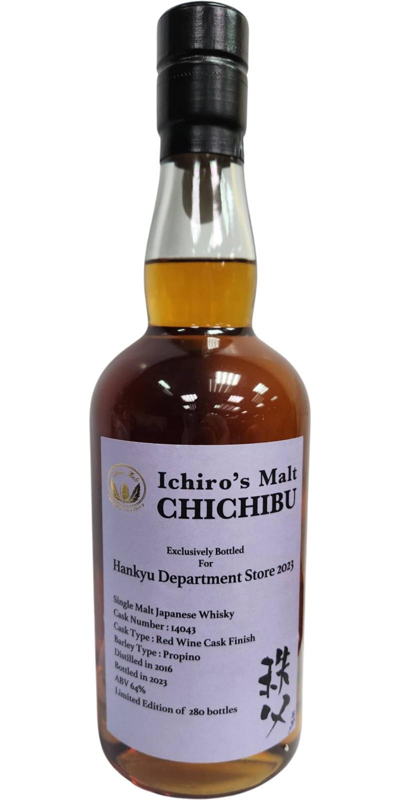 Chichibu 2016 Ichiro's Malt