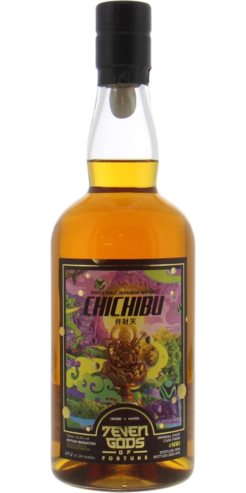 Chichibu 2016 7EVEN Gods of Fortune