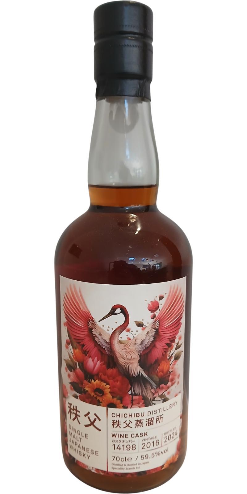 Chichibu 2016 Cranes