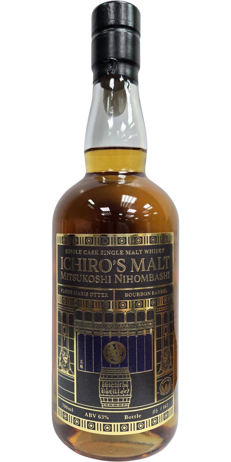 Chichibu 2016 Ichiro's Malt