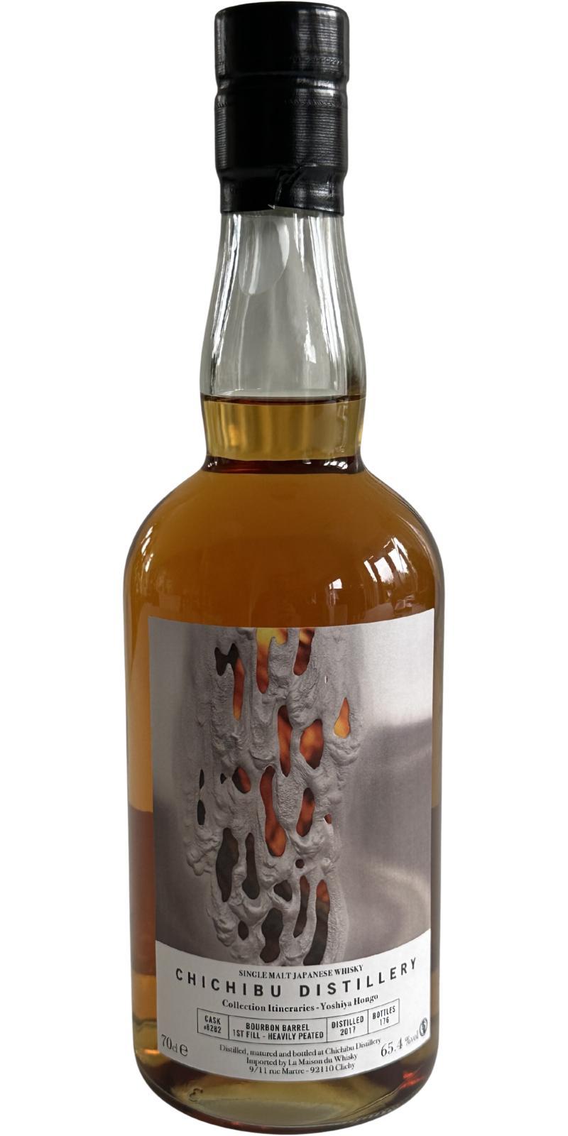 Chichibu 2017 Yoshiya Hongo