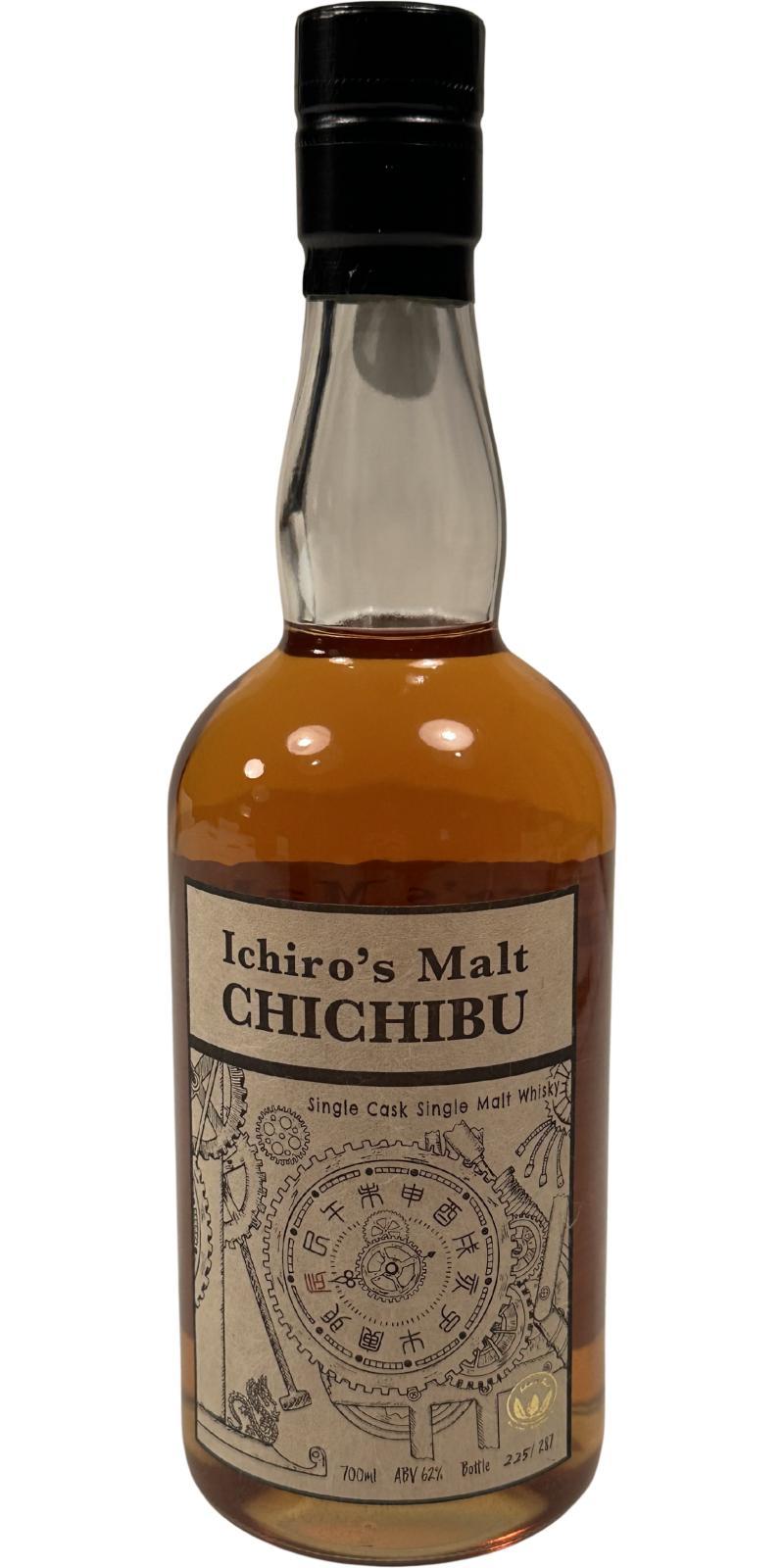 Chichibu 2017 Ichiro's Malt