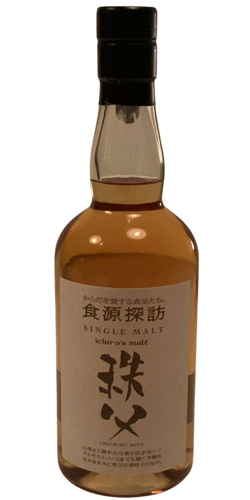 Chichibu 2017 W Ichiro's Malt