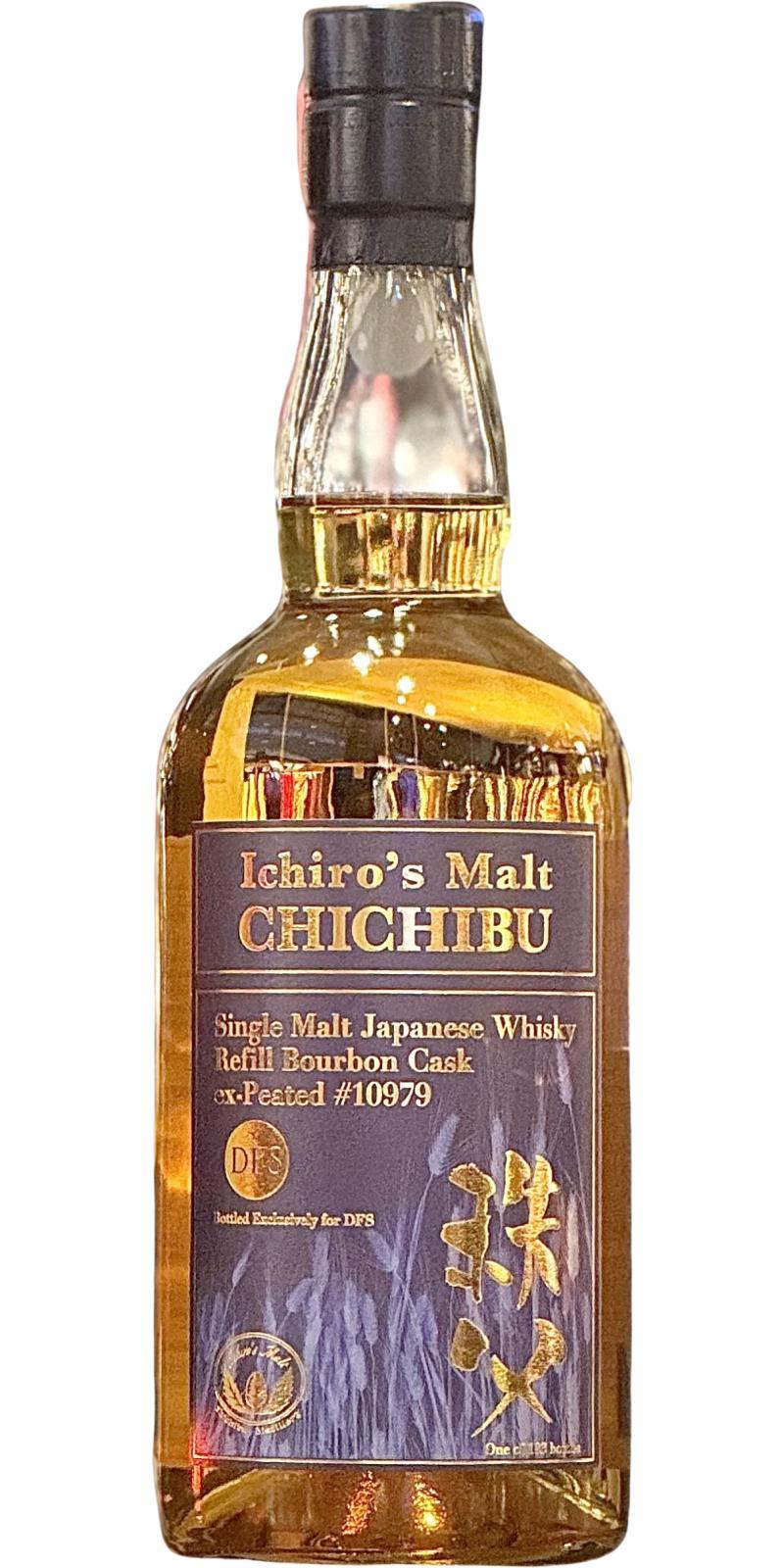 Chichibu 2018 Ichiro's Malt