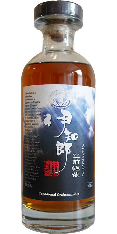 Chichibu Ku-zen-zetsu-go